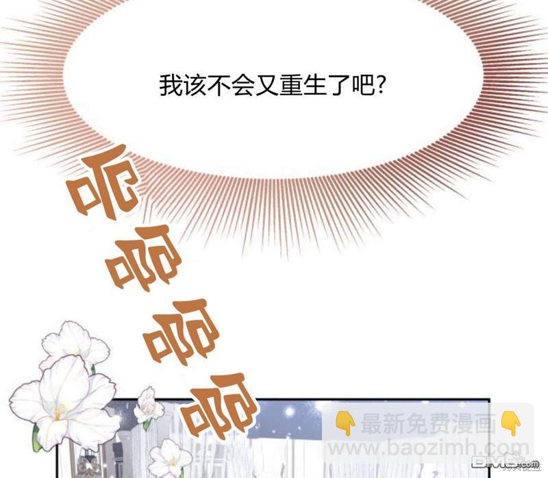 第15话188