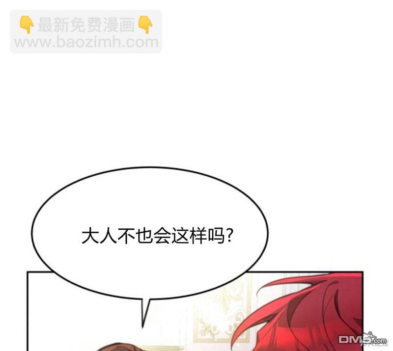 第15话24
