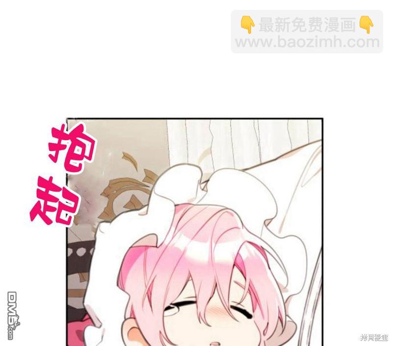 第15话3