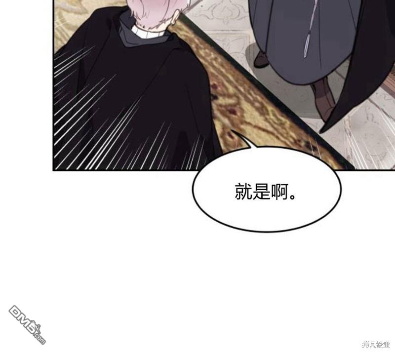 第15话35