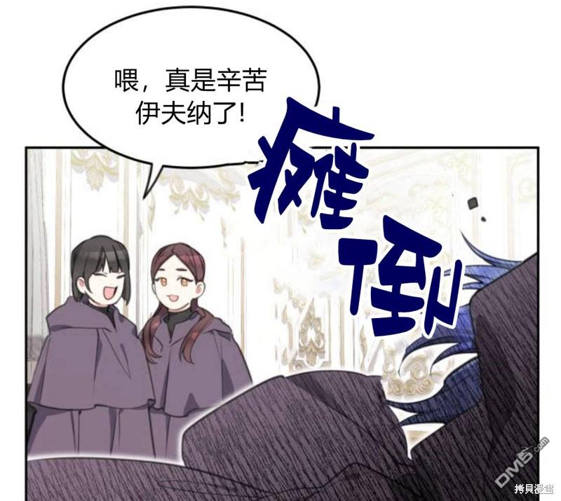 第15话36