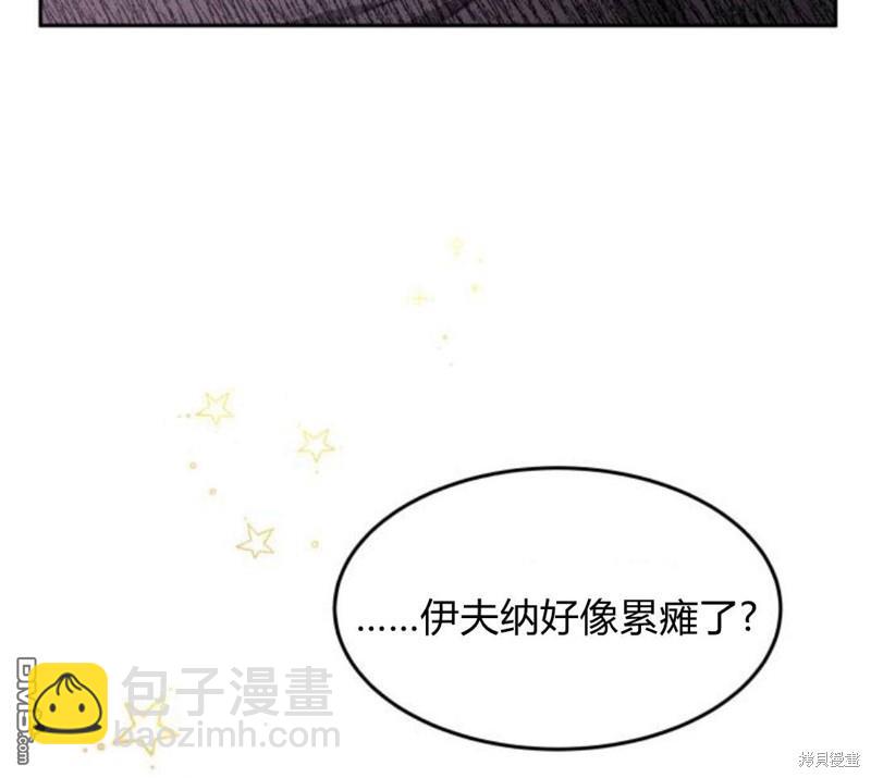 第15话37