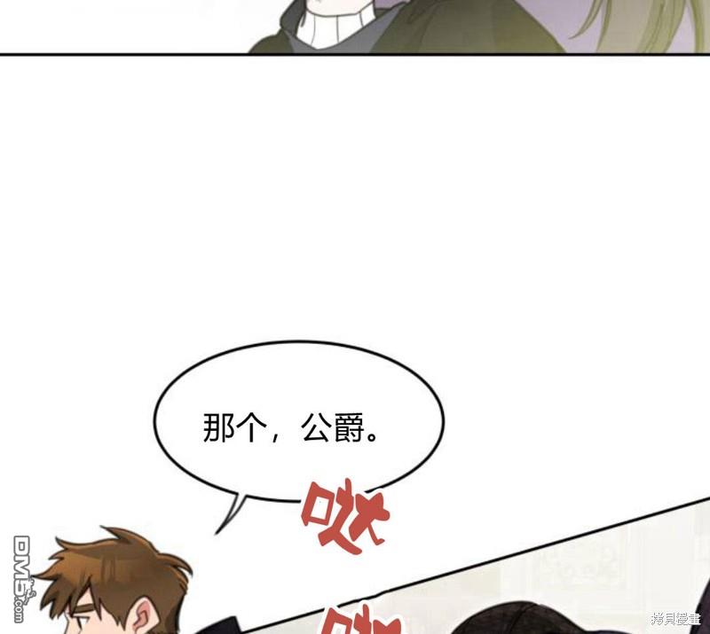 第15话40
