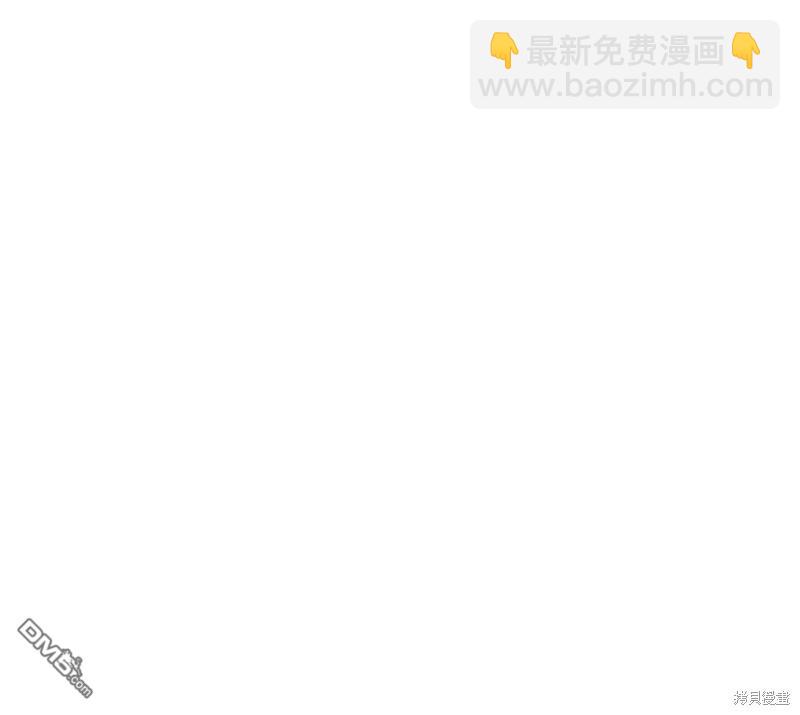 第15话43