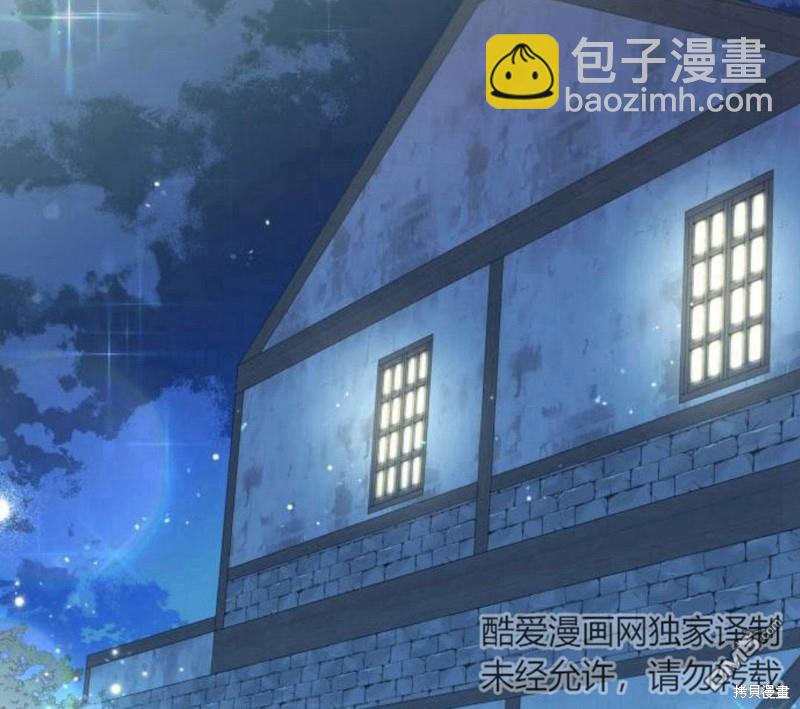 第15话46