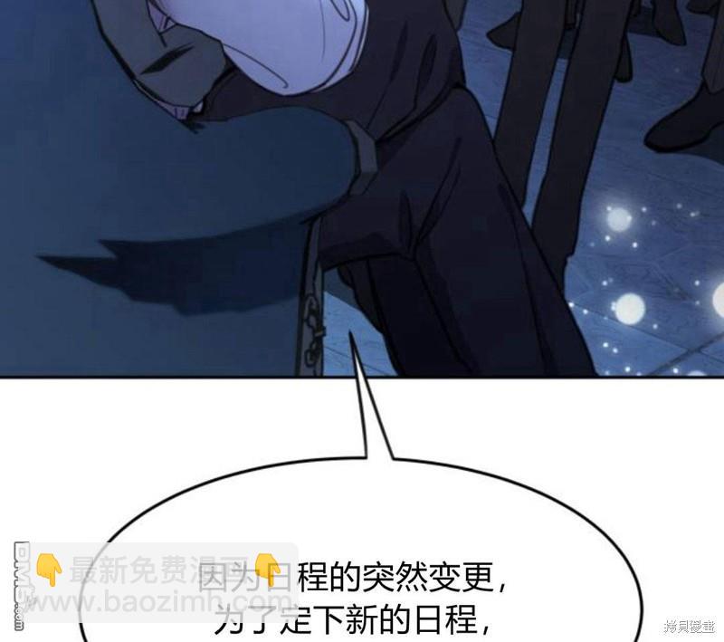 第15话57