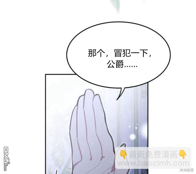第15话62