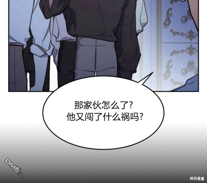 第15话65
