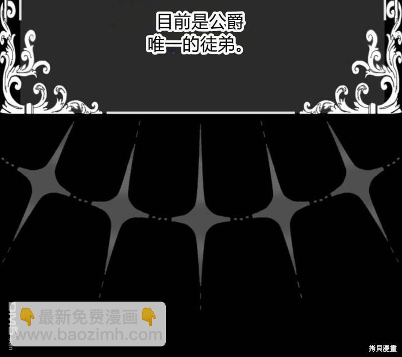 第15话69