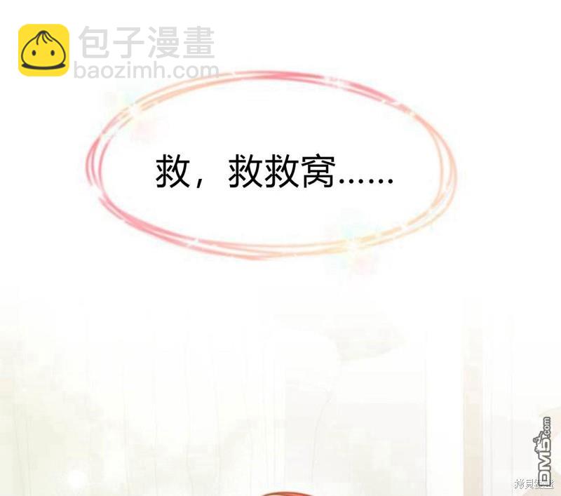 第15话7