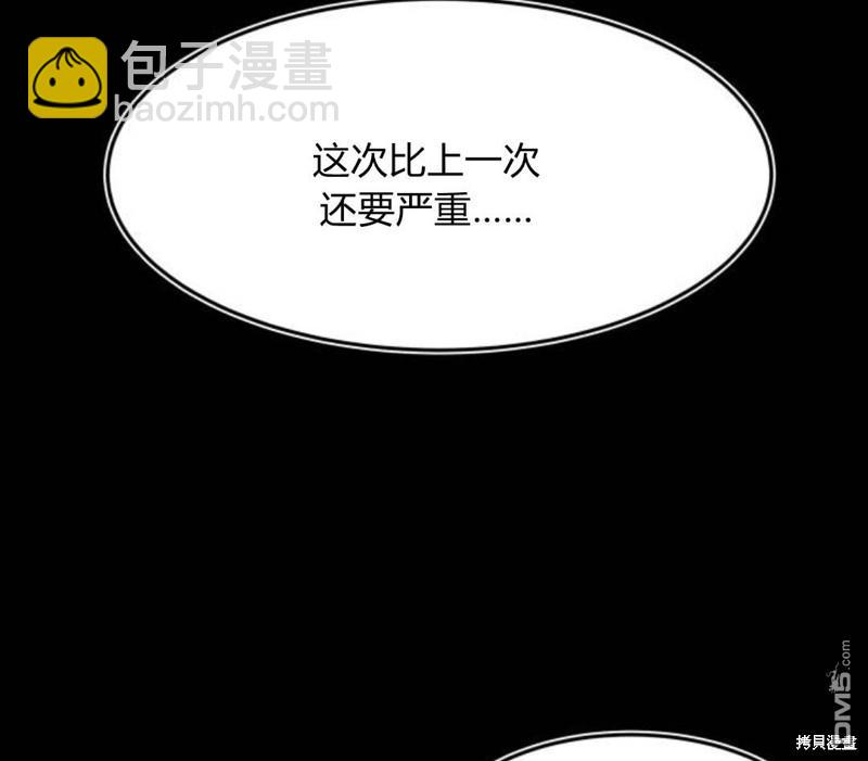 第15话73
