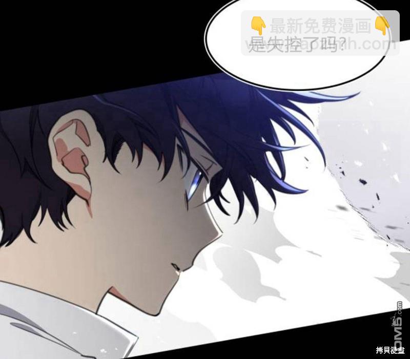 第15话74