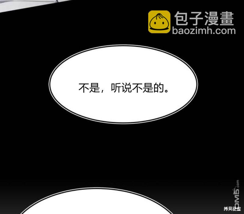 第15话75