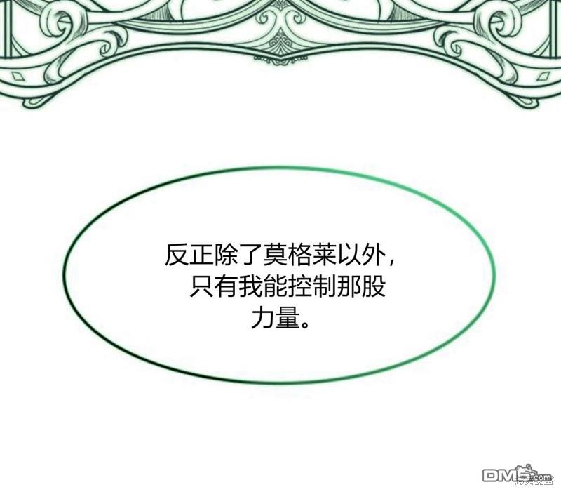 第15话81