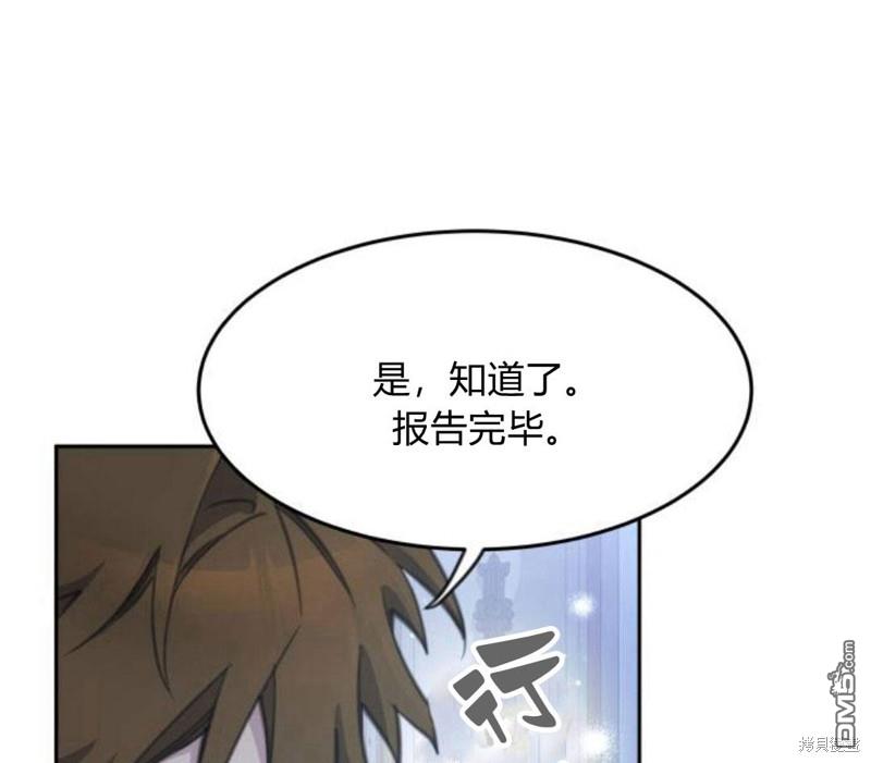第15话82