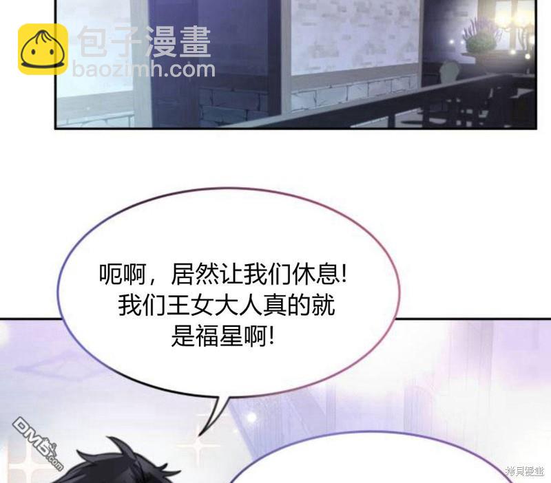 第15话89