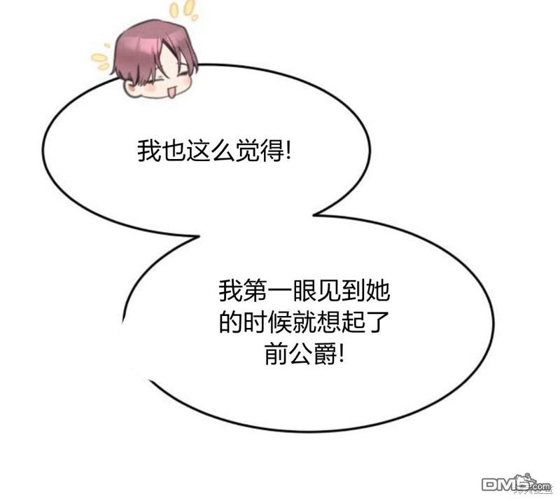 第15话97