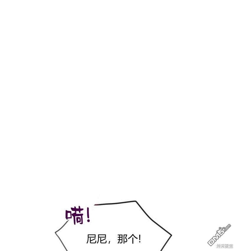 第17话0