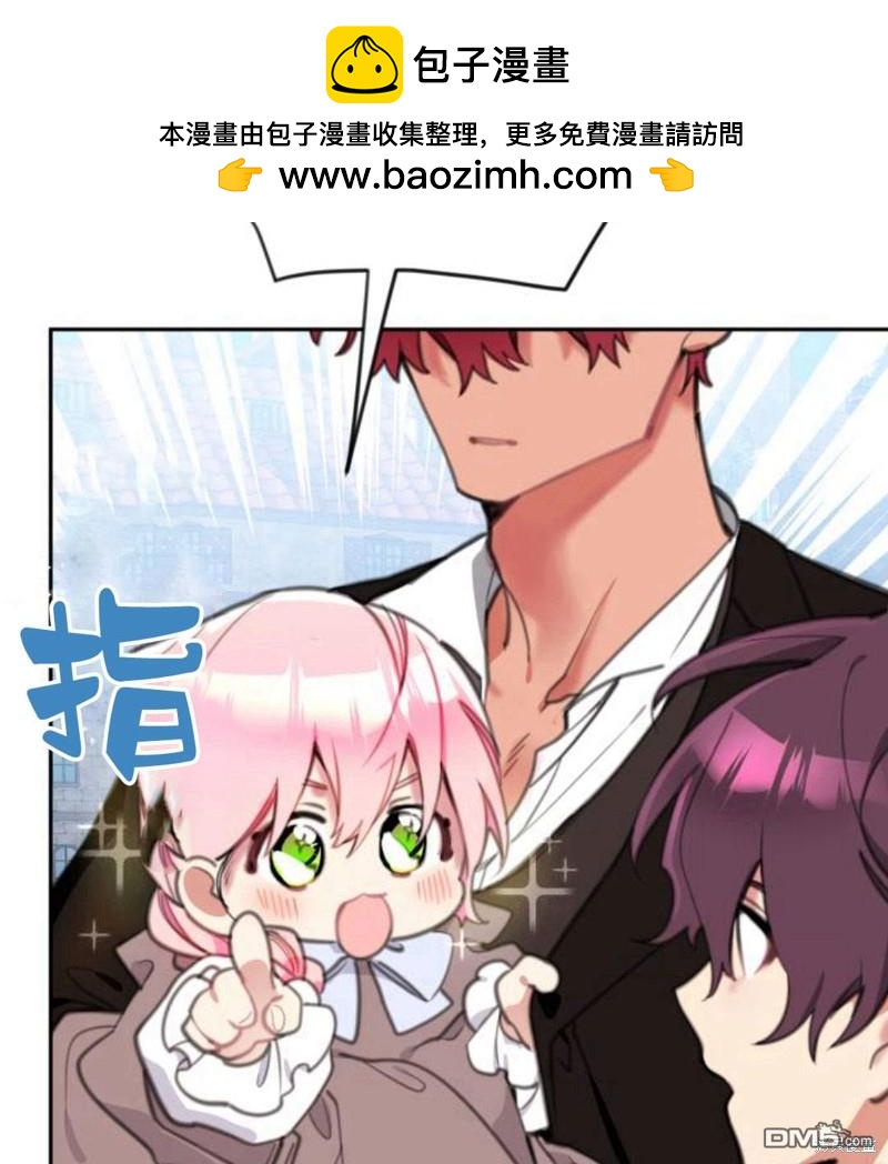 第17话1
