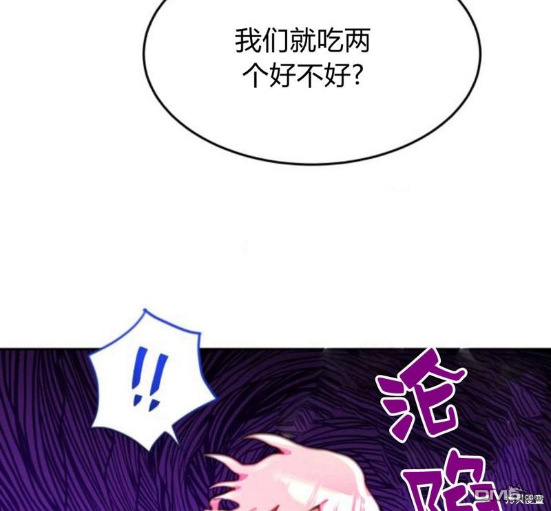 第17话112
