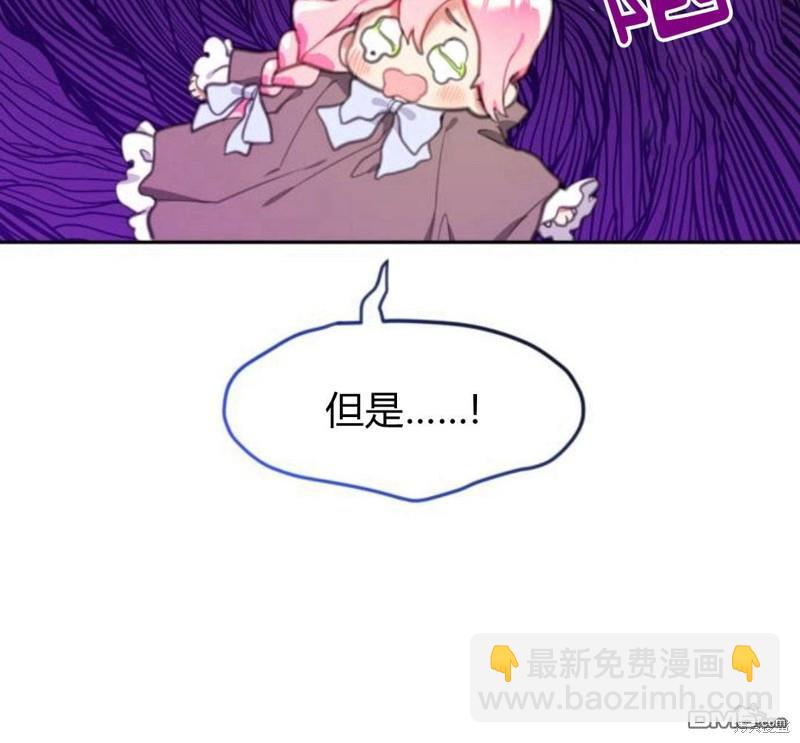 第17话113