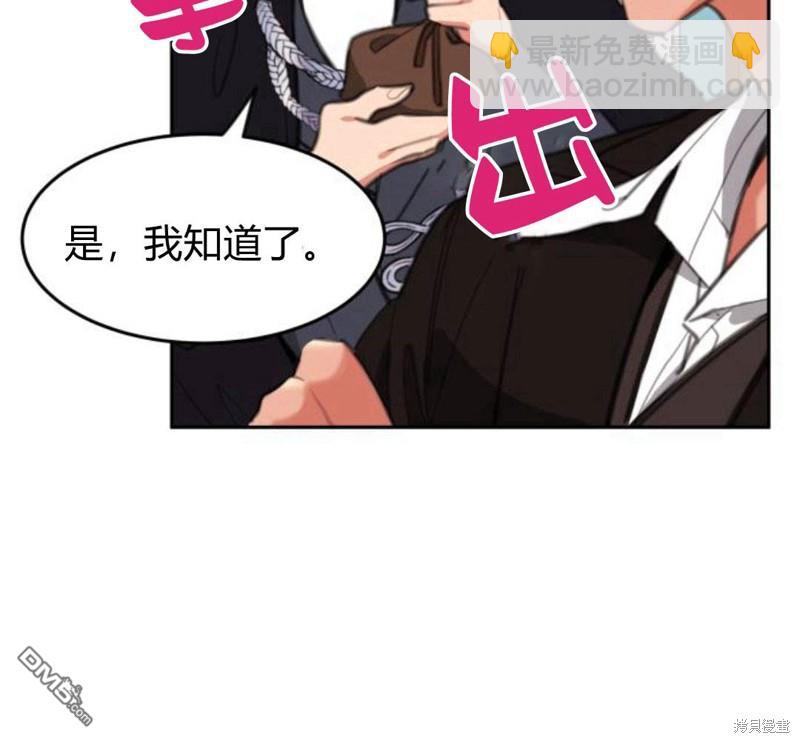 第17话118