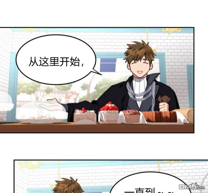 第17话119