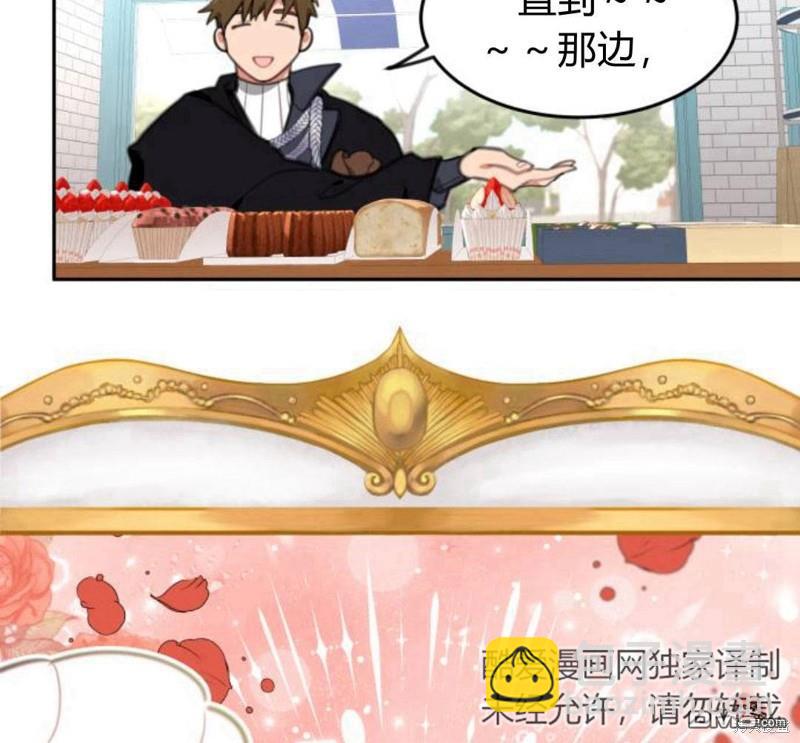 第17话120