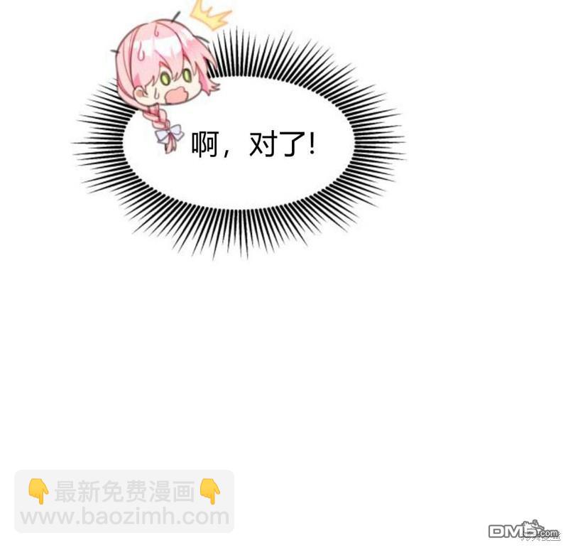 第17话129