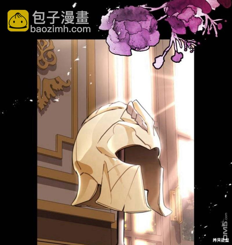 第17话13