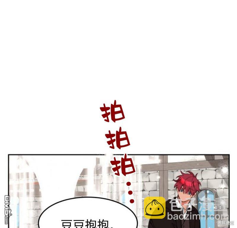 第17话134