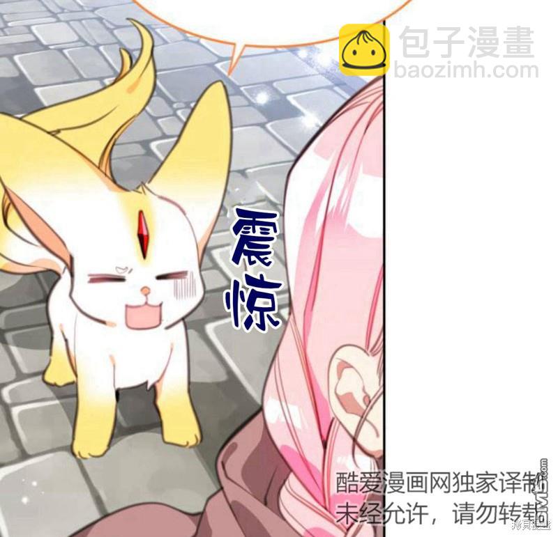 第17话139