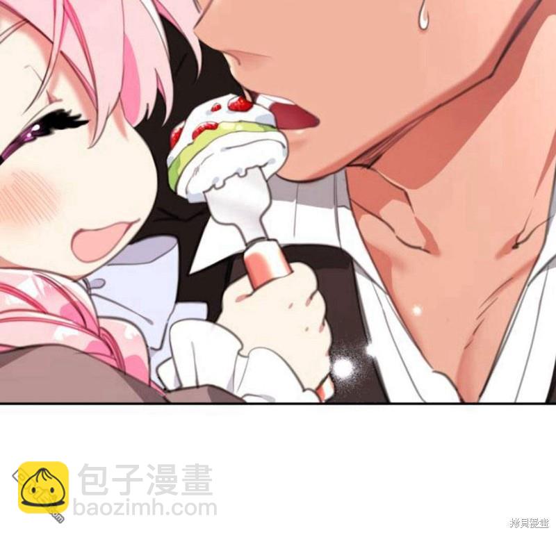 第17话143
