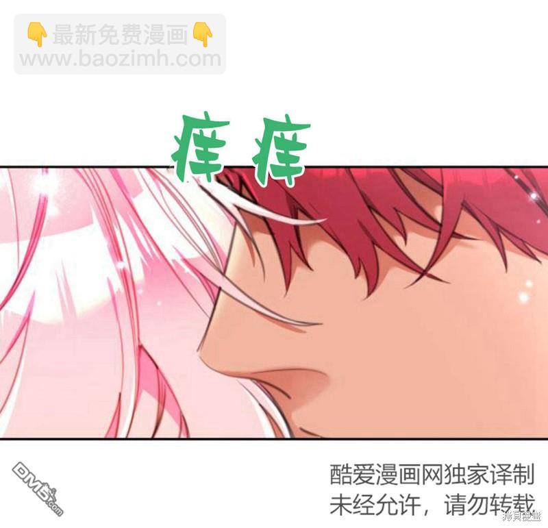 第17话144