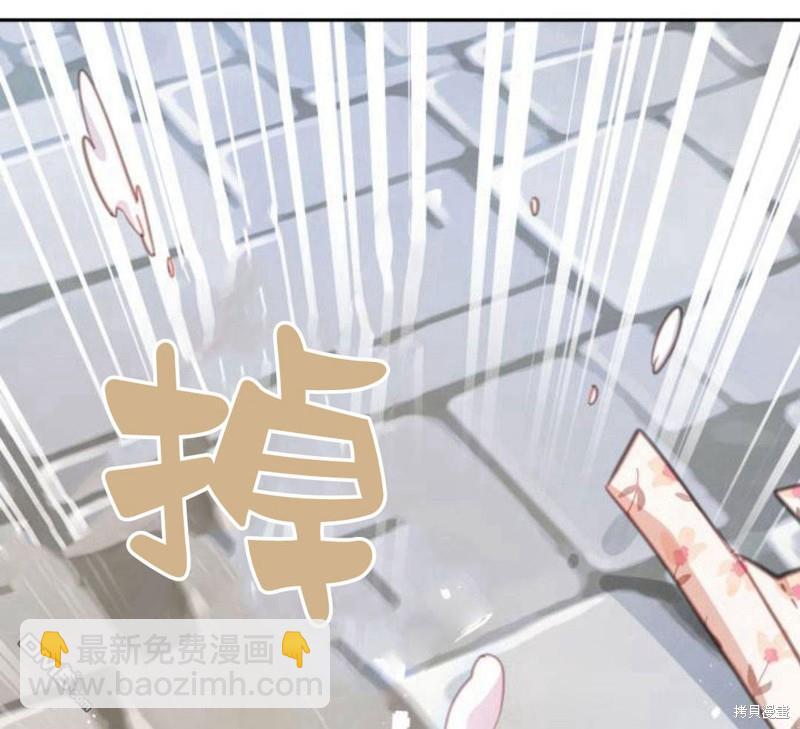 第17话150