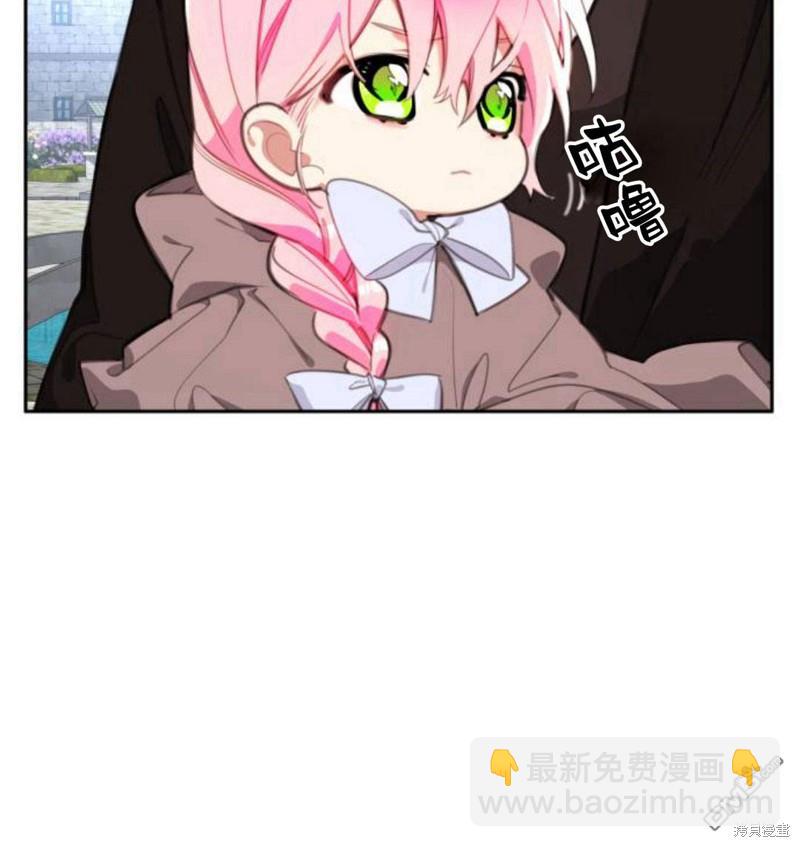 第17话16