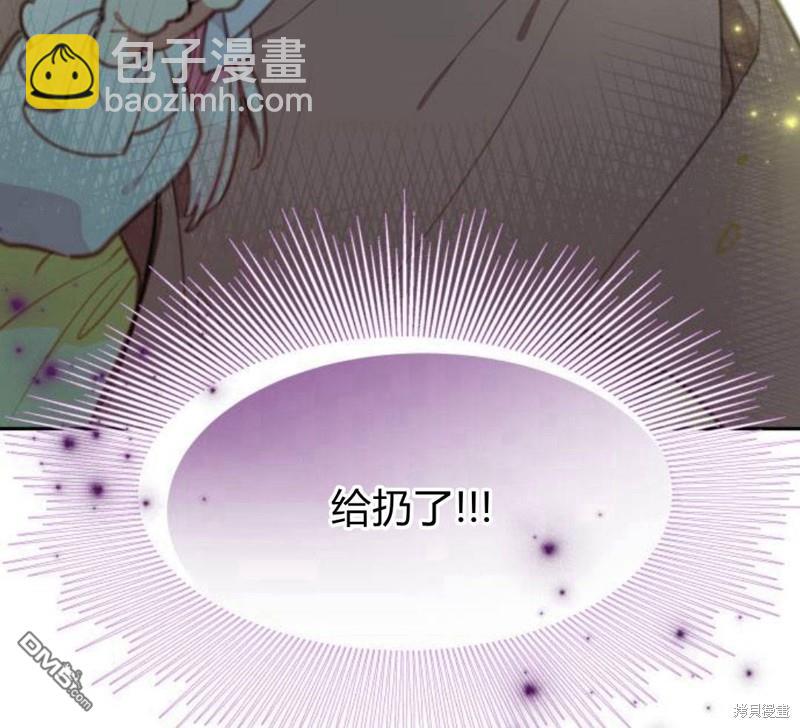 第17话164