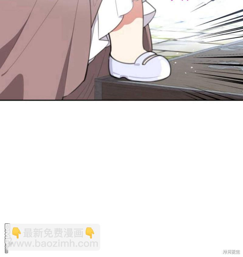 第17话19
