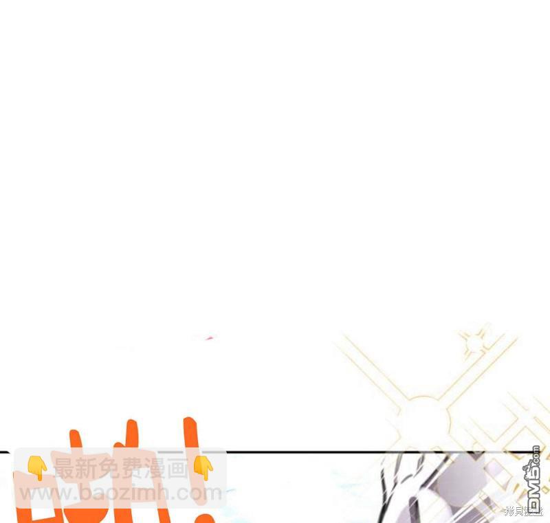 第17话20