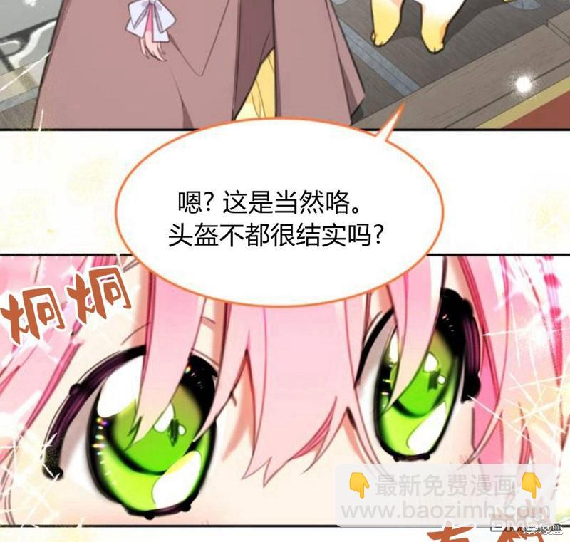 第17话26