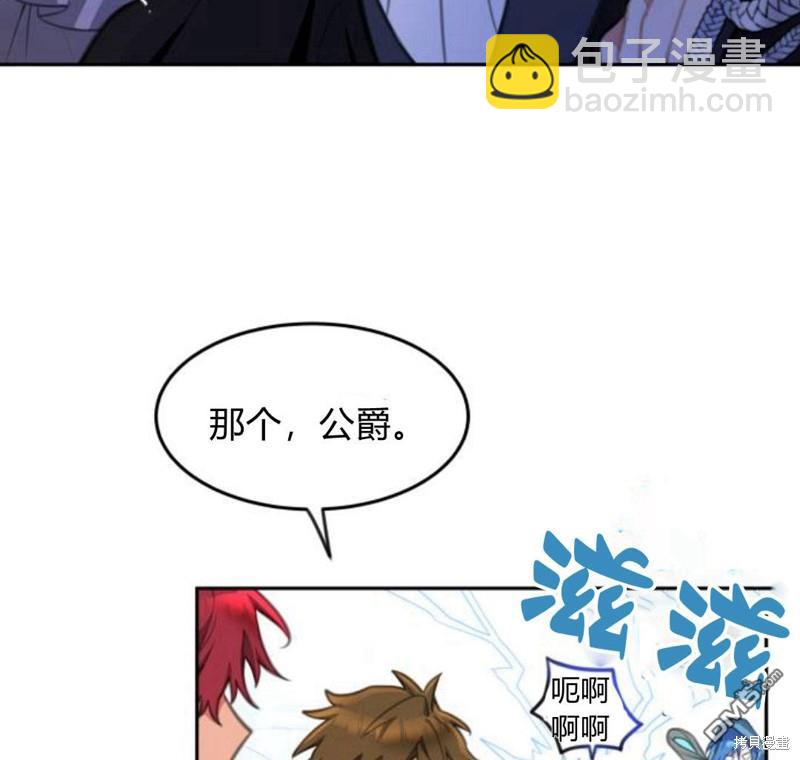 第17话34