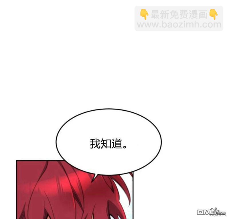 第17话37