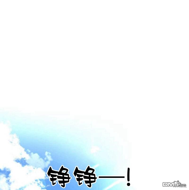 第17话61