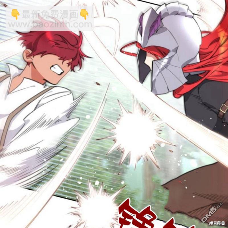 第17话64