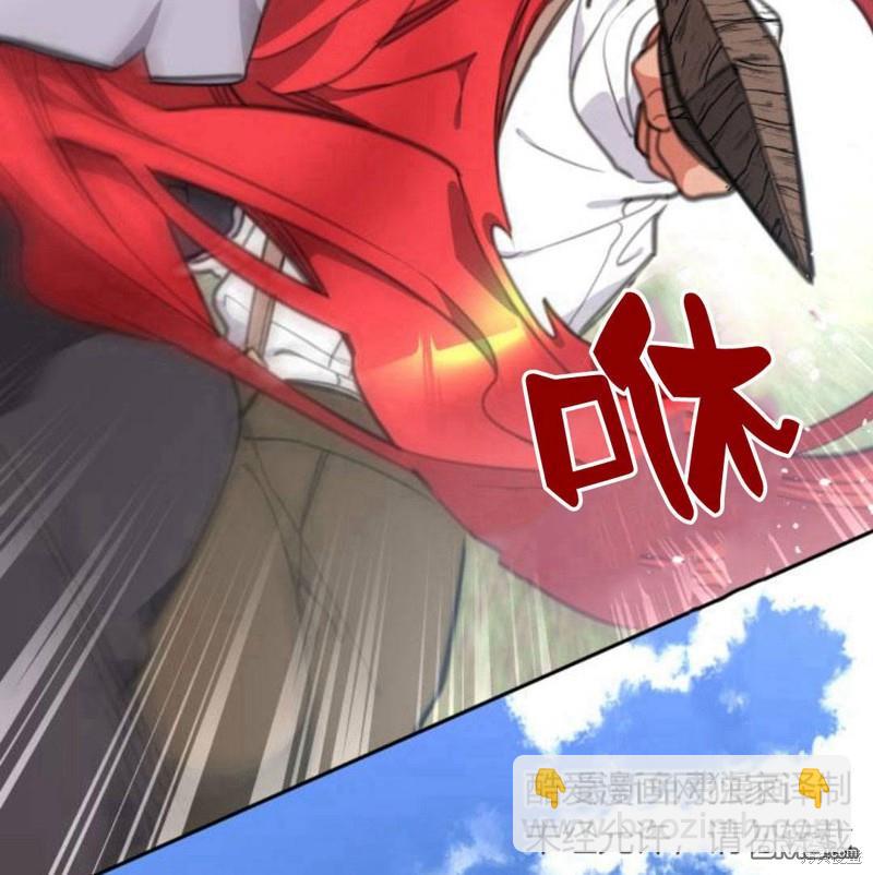 第17话66