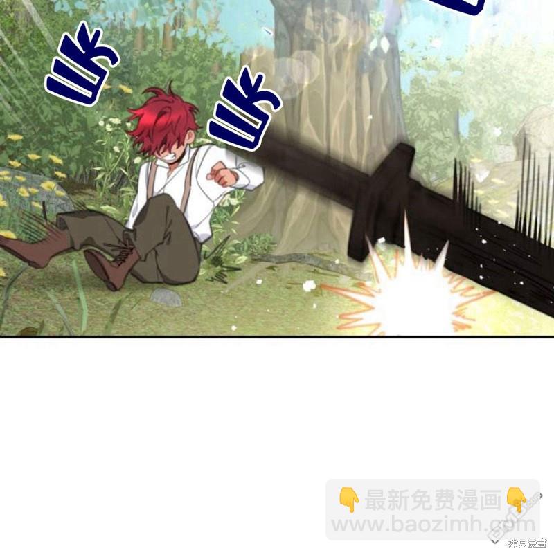 第17话70