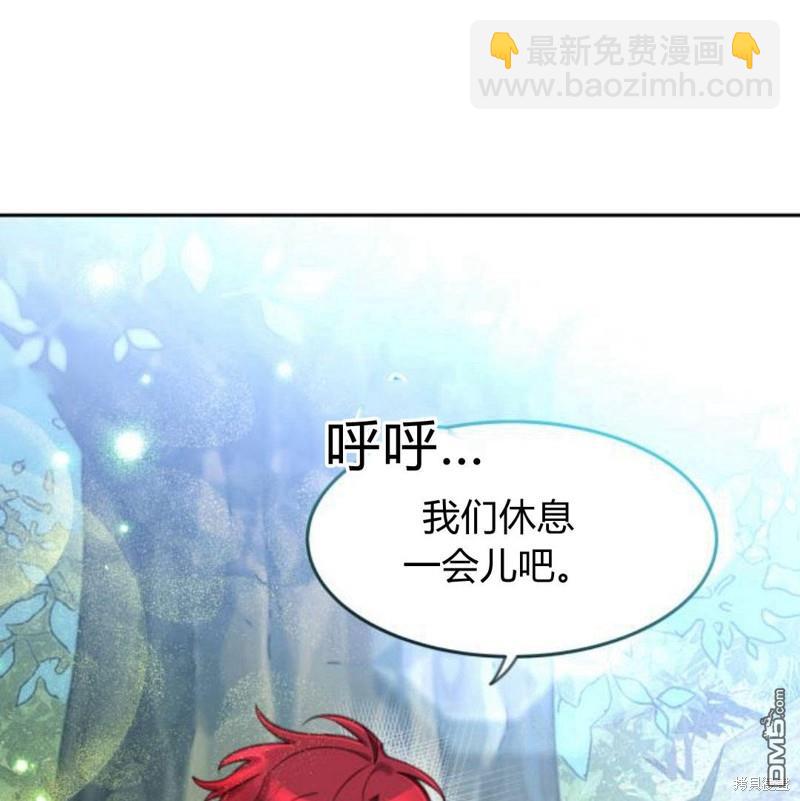 第17话71