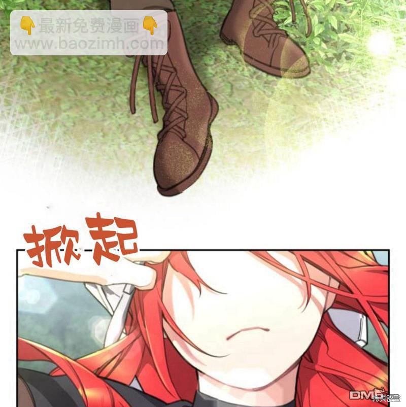 第17话73