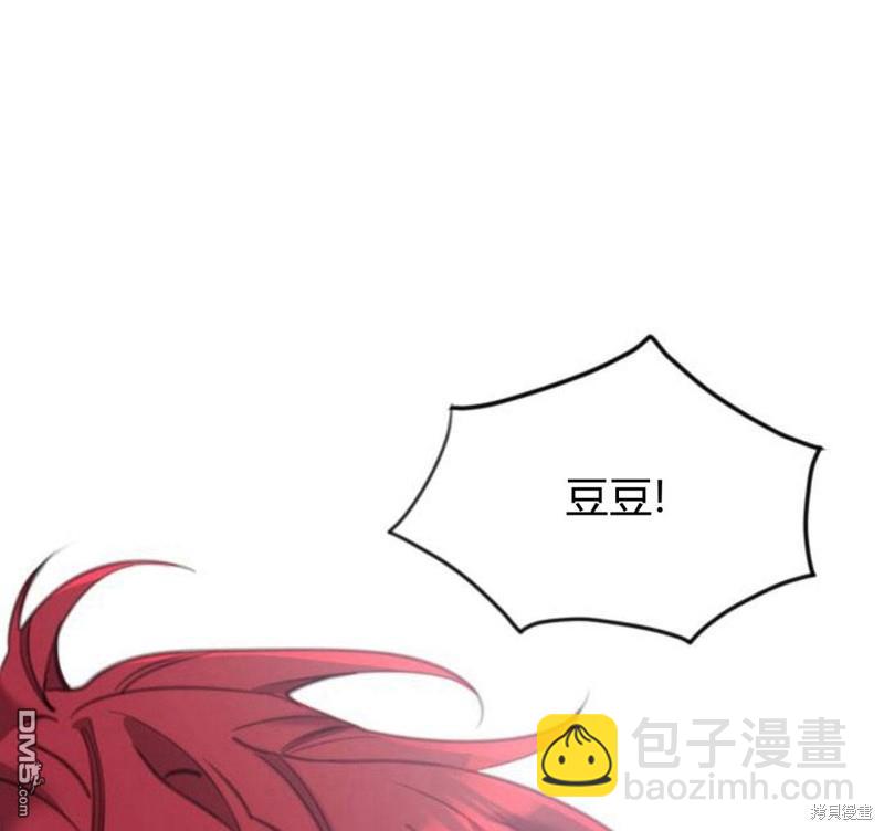 第17话93