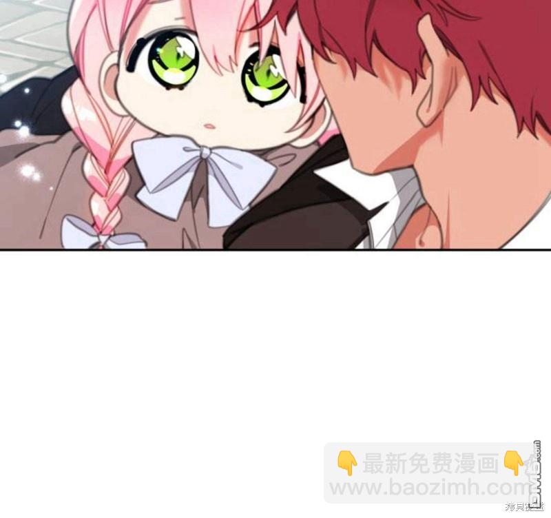 第17话97